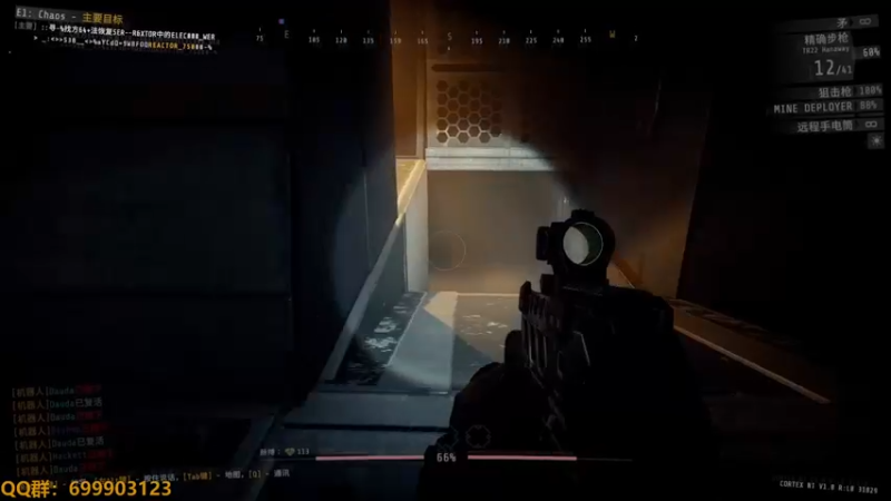 【2022-07-31 19点场】AllenCode：Stacklands 直接来吧