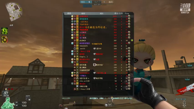 【2022-07-31 23点场】生化利刃一冷风：冷风：你干嘛 哎哟