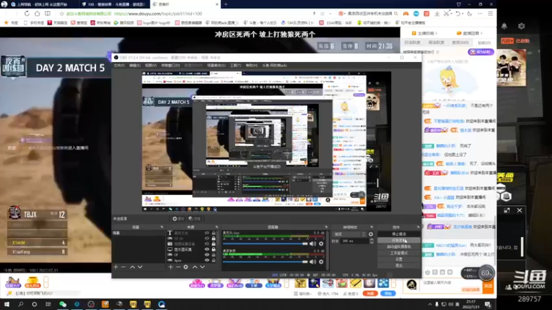 【2022-07-31 21点场】阿的痴adc：重逢的重 庆幸的庆 5160!