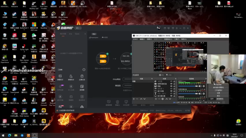 【2022-08-01 10点场】yjjimpaopao：善语结善缘 恶语伤人心 么么哒