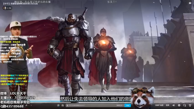 【2022-08-01 12点场】爷大干：斗鱼全能游戏小神童