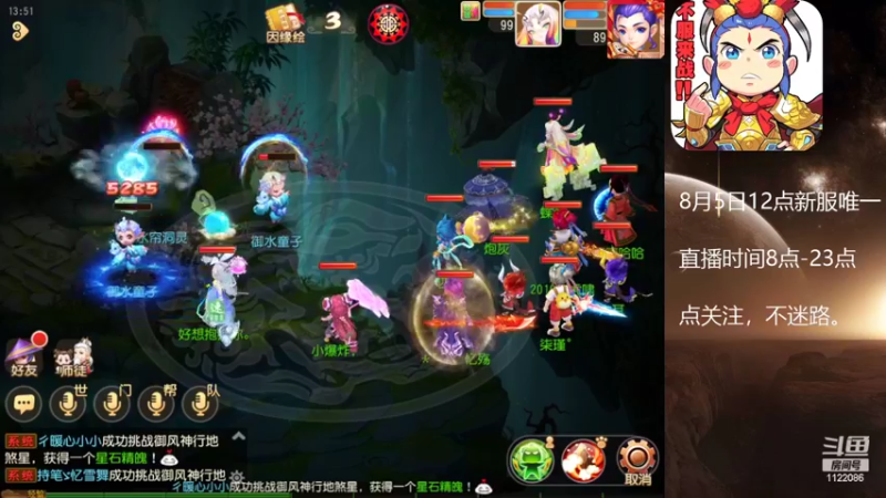 【2022-08-01 13点场】燃烧的外星人：在月球漫步