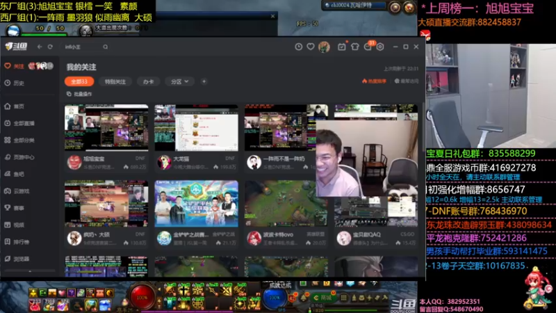 【2022-08-01 00点场】疯奶丶大硕：空洞骑士~~~