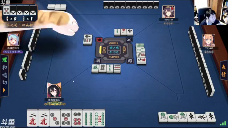 【2022-08-01 00点场】啦啦啦不是狗狗狗：啦啦啦：回来啦！想我了不？