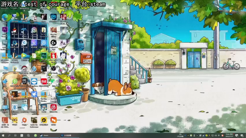 【2022-07-31 19点场】兔了了丶：【恐怖在线】：新恐怖游戏开荒