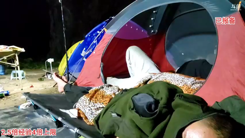 【2022-07-31 03点场】叶子户外：野食家DAY3山洞露营