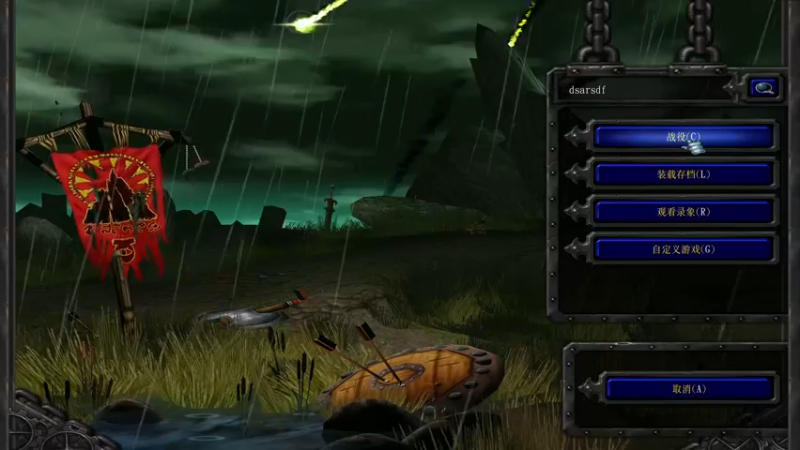 【2022-07-29 22点场】章随便先生：今日恐怖游戏你敢想吗