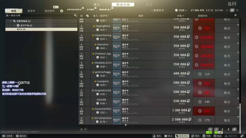 【2022-07-26 21点场】阿狸ALiovo：阿狸:逃酒赖酒顺打火机