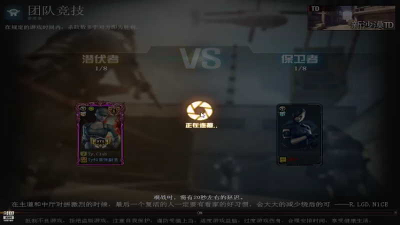 【2022-08-01 05点场】Sampan秋天的童话：烟雨村 - 恒米
词：恒米
曲：恒米
编