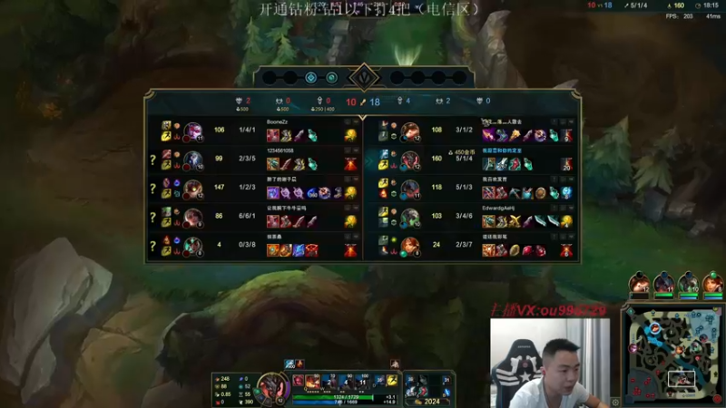 【2022-07-31 22点场】暗夜猎手光头强：第一vn：小代克星！