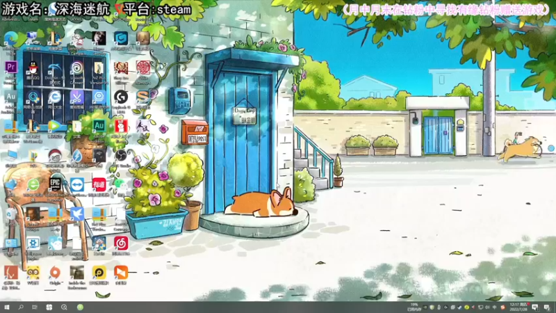 【2022-07-28 12点场】兔了了丶：【恐怖在线】：恐怖惊险刺激