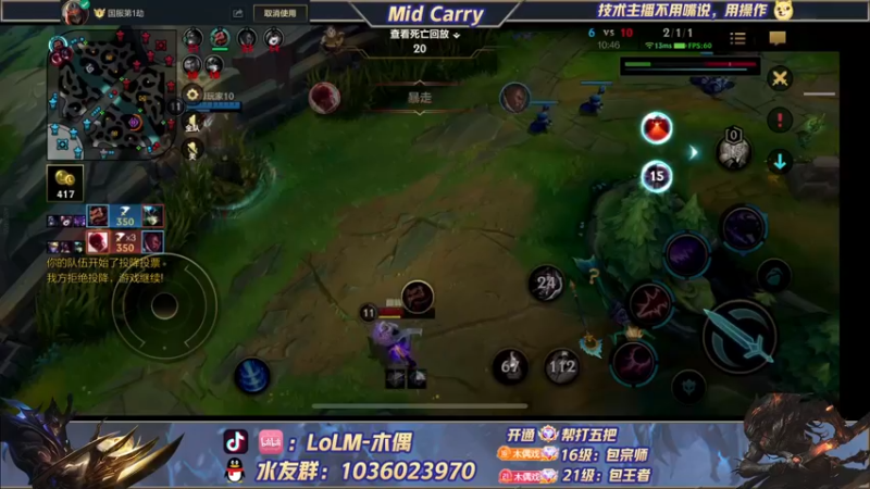 【2022-07-31 12点场】心星丶木偶：中单T0卡萨丁，进来看我表演