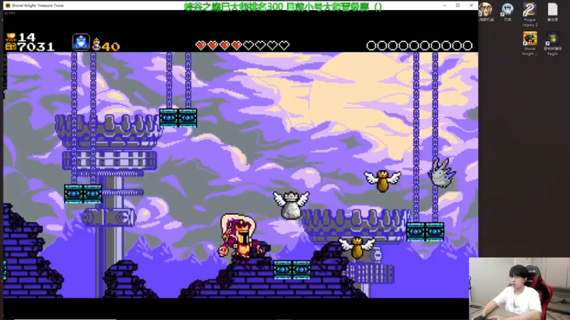 【2022-08-01 11点场】普朗东丷：【直播】新船长新理解