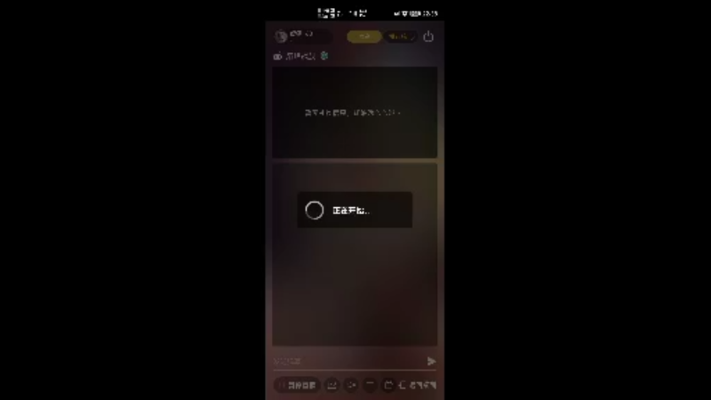 【2022-07-31 22点场】威猛168：单骠独饮去打野 ！！！