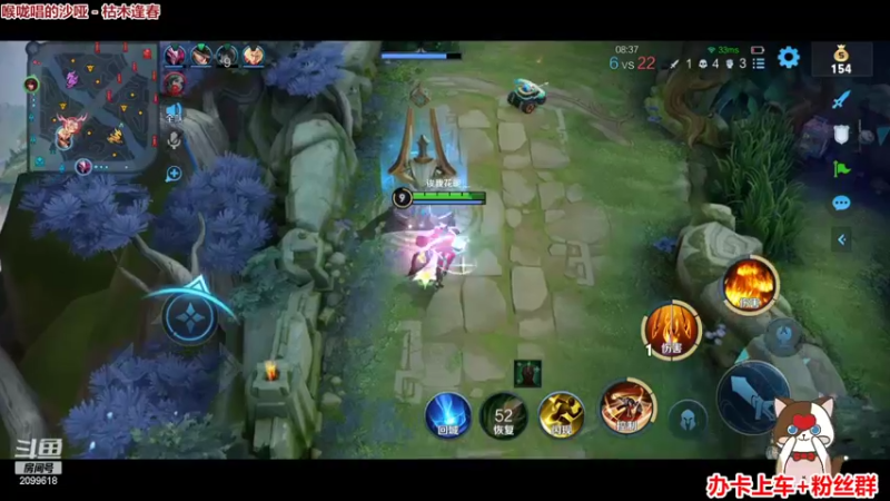 【2022-08-01 01点场】阿邦就是小苞米：今天的游戏真难玩