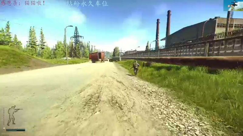 【2022-07-30 21点场】迦南的喃喃呀：坚持住，一定来