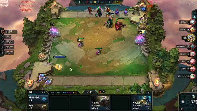 【2022-08-01 11点场】卑微小泽丶：小镜：泽狗晚上来！