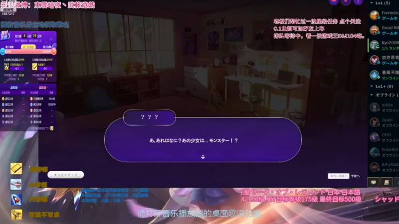 【2022-07-31 22点场】東雲暗夜Ay武藤遊戯Yugi：带有星之守护者特色的终极魔典复播デュエル