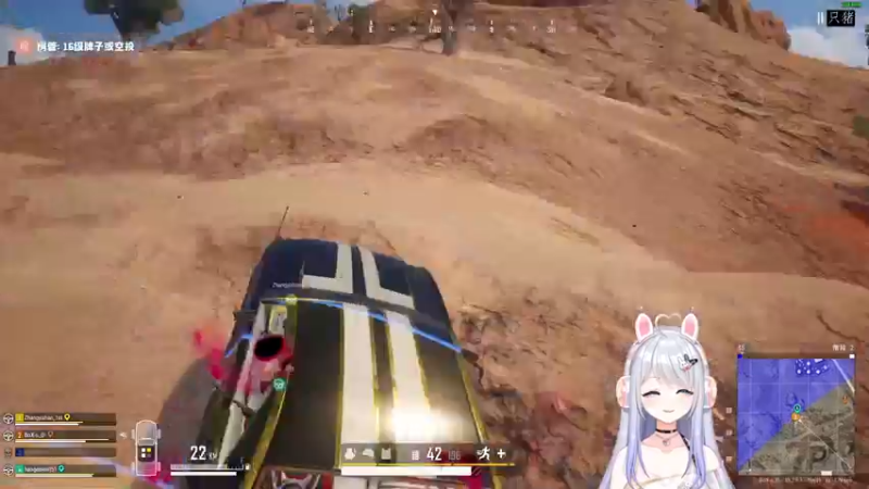 【2022-08-01 01点场】小盒子u：敲！新德云四枪！