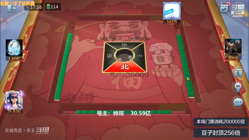 变身玩法出来单挑吧弟弟