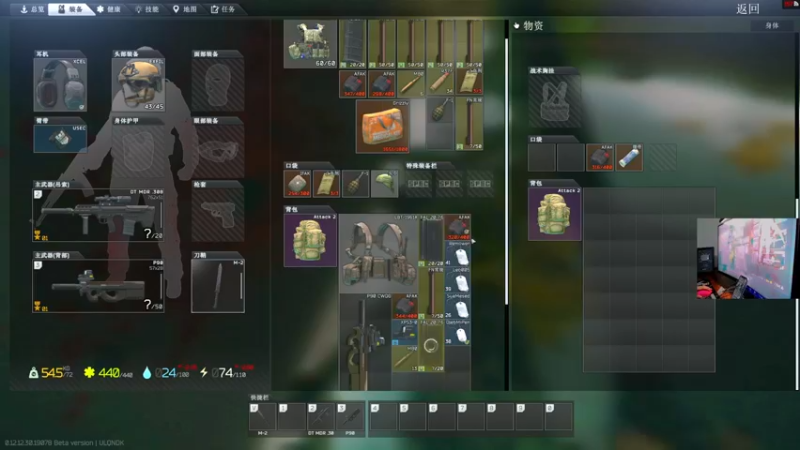 【2022-07-30 23点场】文化人老七：近战击杀世界第一