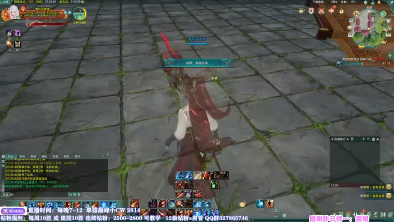 【2022-07-31 23点场】丶月咒：我月咒！心态永不会崩