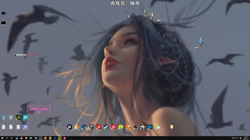 【2022-07-31 20点场】洒鸦的脱：【洒鸦】跟3个柜子探索这间《暗房》