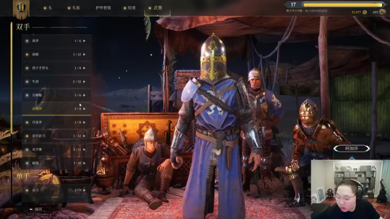 【2022-07-31 20点场】即将拥有人鱼线的PDD：不是我不饿，是我不能再胖回去