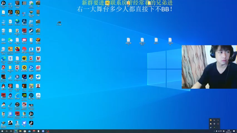 【2022-07-31 09点场】YOOZ柚子丶：水果人：下枪流来喽！