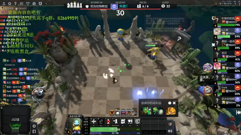 【2022-07-31 19点场】1874ooo：哪有孩子天天哭！新版本冲！