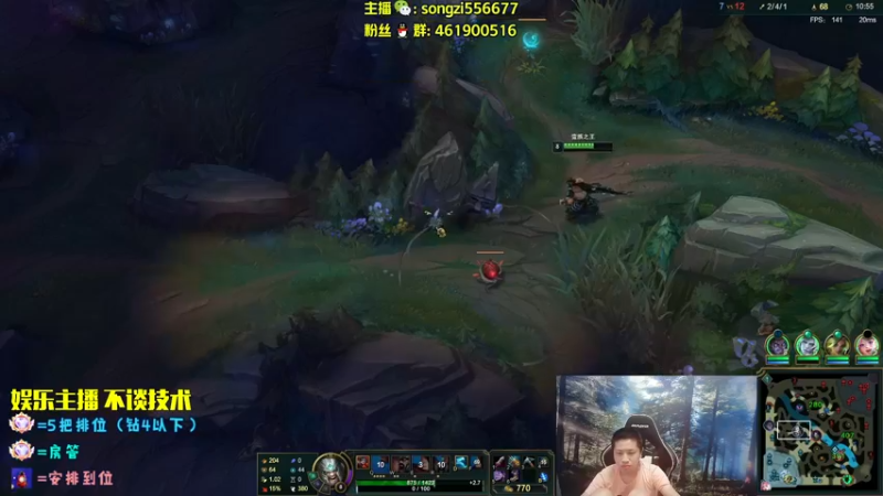 【2022-08-01 09点场】douyu丶松子：蛮王：2分钟1血 选到=赢