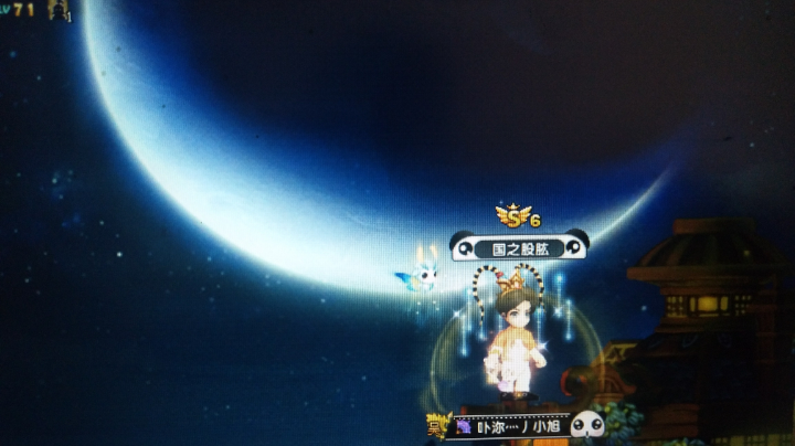 qq三国―游戏结婚教程