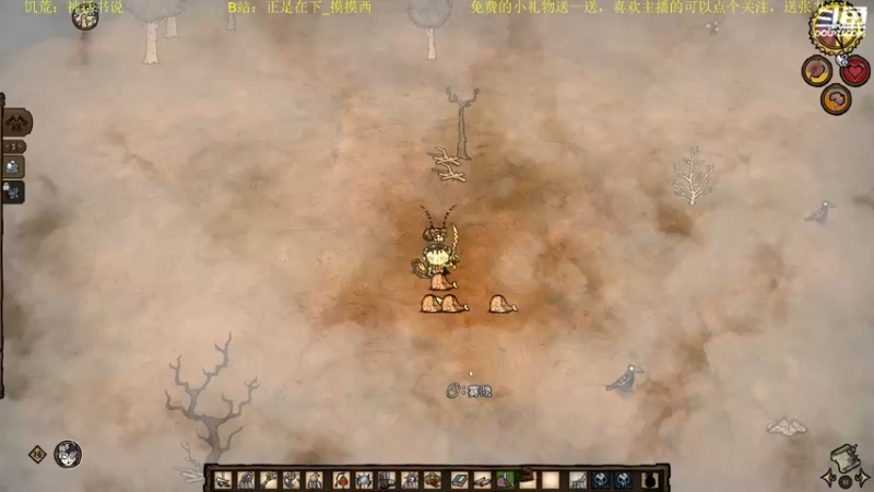 【2022-08-01 02点场】正是在下摸摸西：新人主播，多多关照！10258996