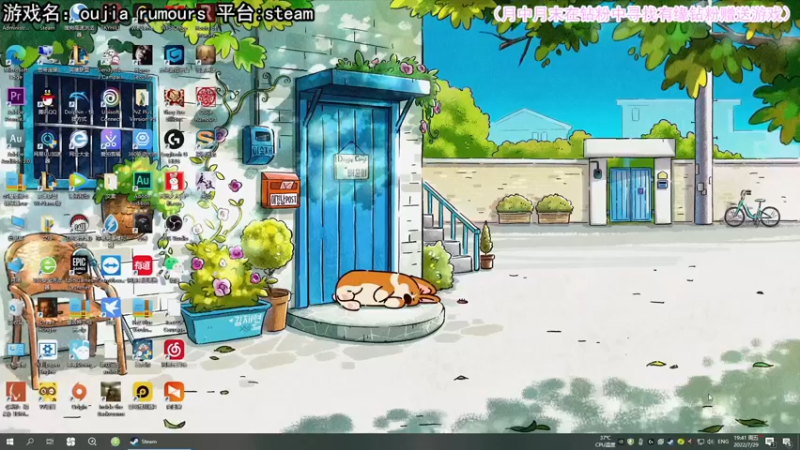 【2022-07-29 19点场】兔了了丶：【恐怖在线】：恐怖惊险刺激