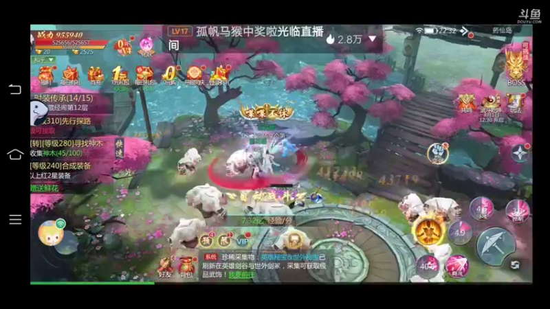 【2022-07-31 22点场】就想拿个第一：大哥们，我知道错了