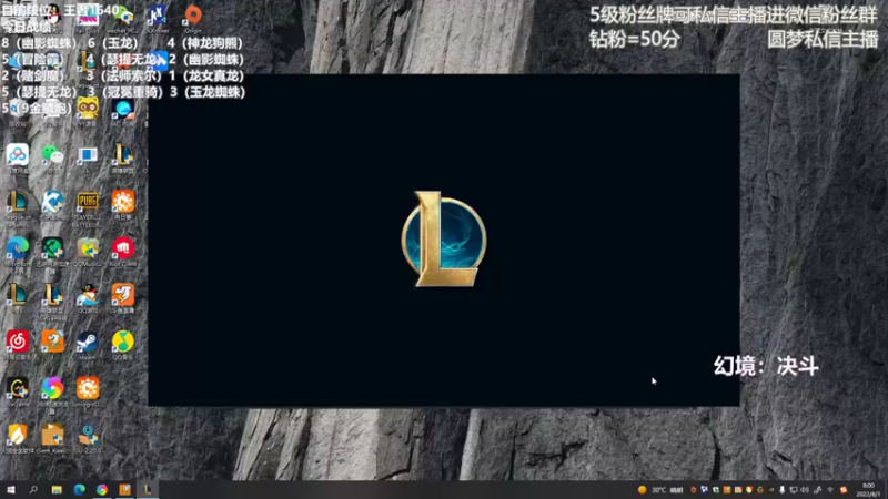 【2022-08-01 08点场】陈仔醉梦OvO：怒意高手~龙拳少年！