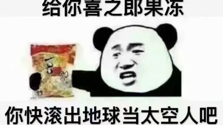 多点关心多点爱