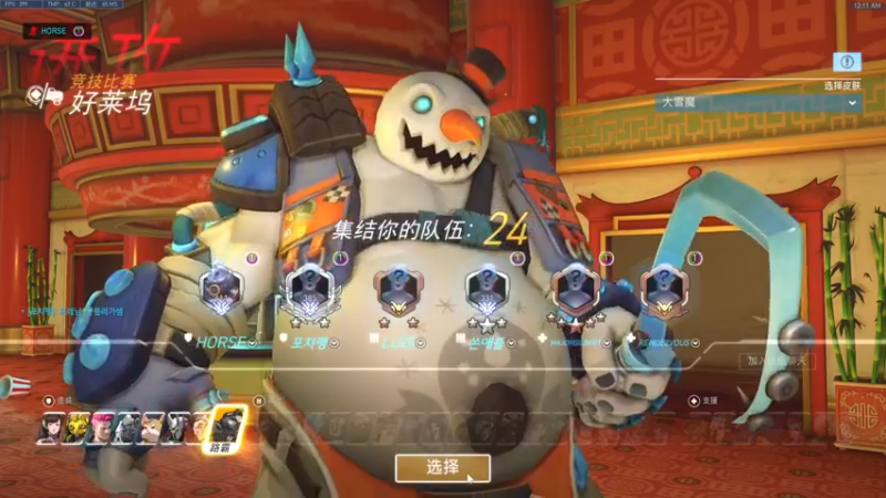 【2022-08-01 00点场】杀杀杀人哥：杀人哥：白给猎空.