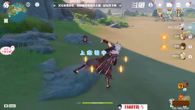 【2022-07-31 18点场】卡佬GTX1080tiPrime：『免费补星』什么都肝的猫猫！