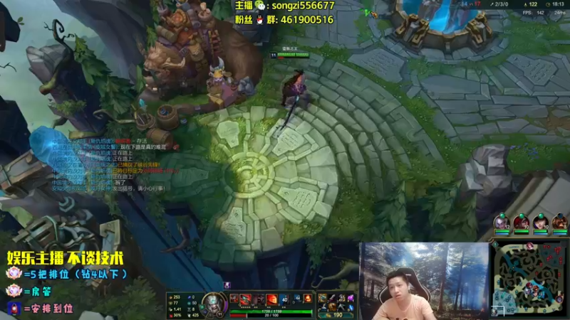 【2022-07-31 23点场】douyu丶松子：蛮王：2分钟1血 选到=赢