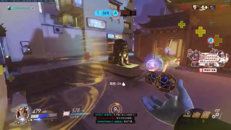 【2022-08-01 17点场】训练把场机器人：机器人：开开心心每一天！