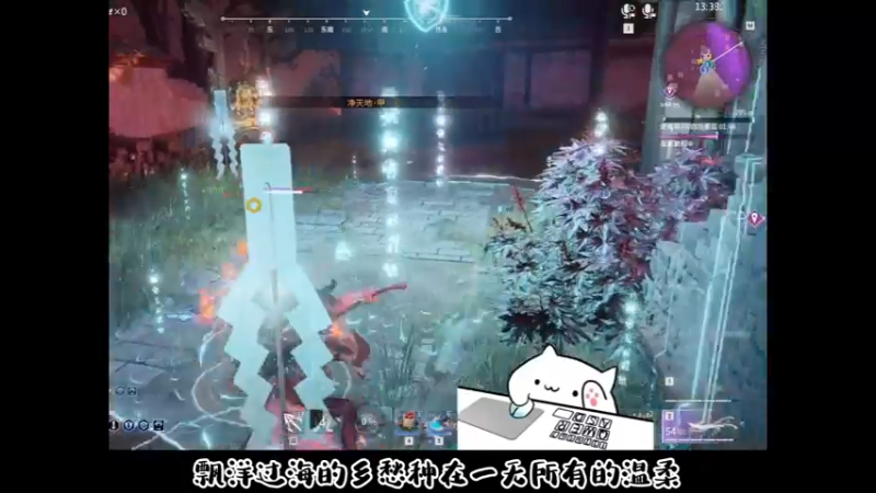 别急 万事尽头 终将如意