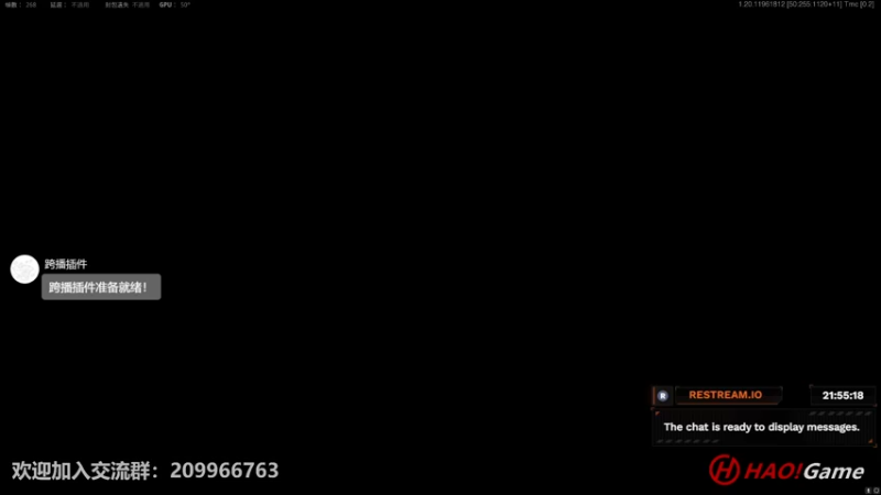 【2022-07-28 21点场】HaoGame长木告：HAO!Game Live