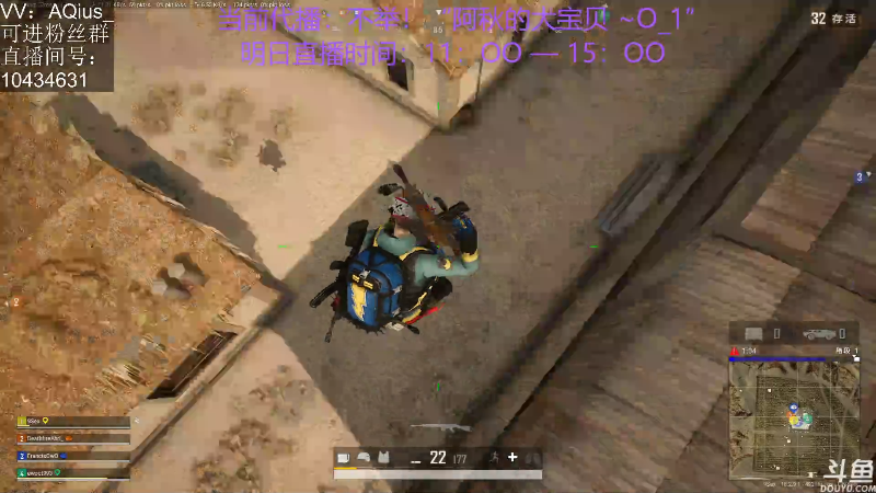 【热门游戏】轻语丶619的精彩时刻 20220801 16点场