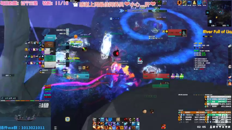 【2022-08-01 02点场】巫笑笑：无头牧师污巫巫