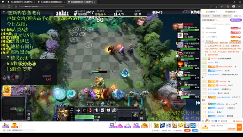 【2022-07-31 21点场】1874ooo：哪有孩子天天哭！新版本冲！