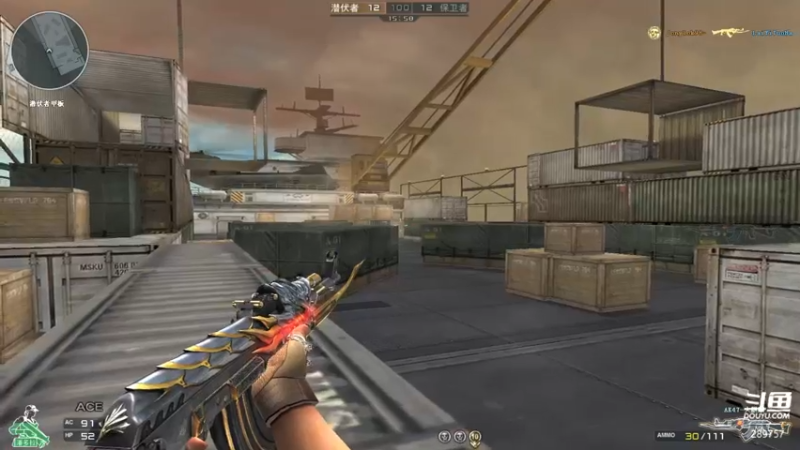 【2022-07-31 23点场】阿的痴adc：重逢的重 庆幸的庆 5160!