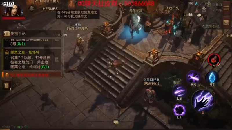 【2022-07-31 22点场】忽忽歪歪：浪的起飞啊
