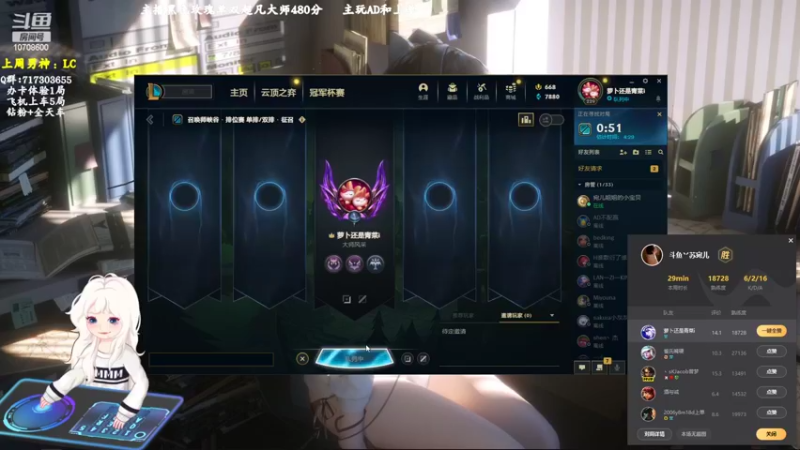 【2022-08-01 11点场】苏宛儿丶：双倍亲密：大温柔主播从不发脾气