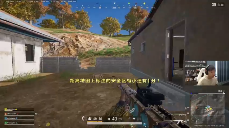 【2022-08-01 14点场】青少年选手SilentBT：这分上不动啊